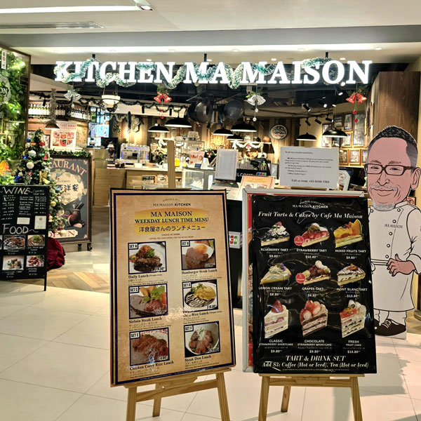 Ma Maison Kitchen – Itadakimasu by PARCO
