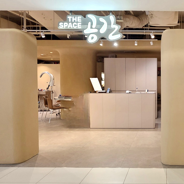 The Space Korean Hair Salon