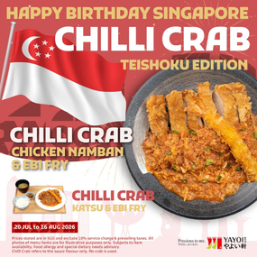 Yayoi national day promo