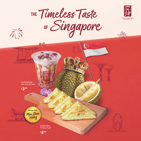 Yakun toast national day