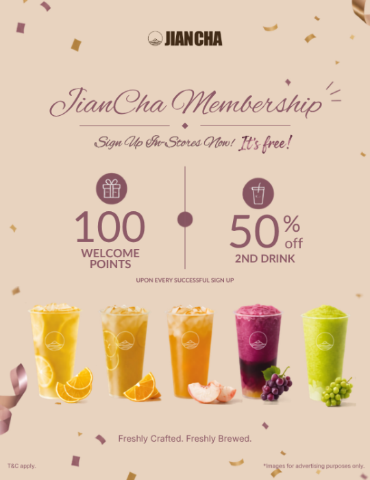 jiancha-specials