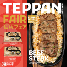 Teppan Fair at 100AM